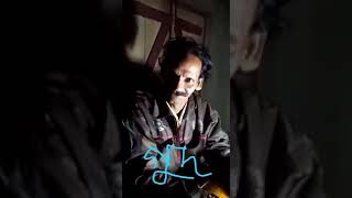 Download lagu Gud gud kobita mp3 Download lagu Gud gud kobita mp3