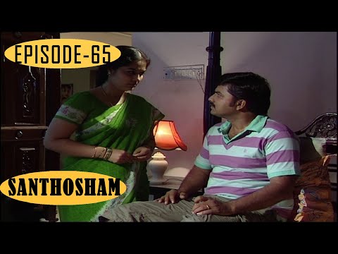 SANTHOSHAM SERIAL EPISODE 65 | Thenisai Thendral DEVA | Meena Kumari | KUYILI | VIJAY ANAND |