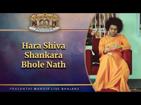 Sāī6  Hara Shiva Shankara Bholenāth video thumbnail
