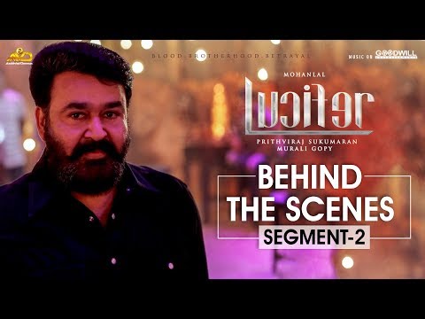 Thumbnail of the video: LUCIFER Behind The Scene - Segment 2 | Mohanlal | Prithviraj Sukumaran | Antony Perumbavoor