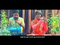 Tujh Sang Preet Lagai Sajana तुझ संग प्रीत लगाई सजना Flute Muk