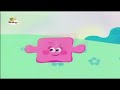 Mitch Match La Cometa BabyTV