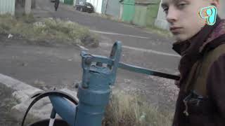 Видео