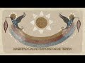 Maestro Cacao by Deva Premal (Official Lyric Video)