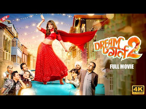 Dream Girl 2 | full hd movie| 1080p Ayushmann Khurana & Ananya pandey | Bollywood movies full movie
