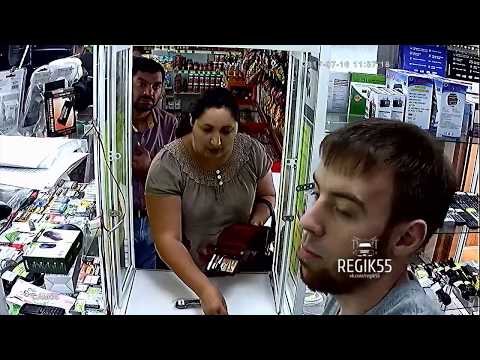 Cygańskie sztuczki