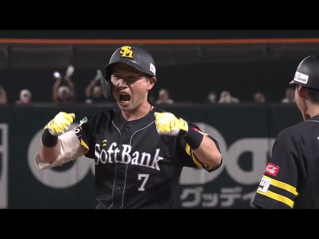 【7回裏】ベテランの一打!! ホークス・中村晃 代打で貴重な追加点となるタイムリーヒット!! 2025年8月11日 福岡ソフトバンクホークス 対 北海道日本ハムファイターズ
