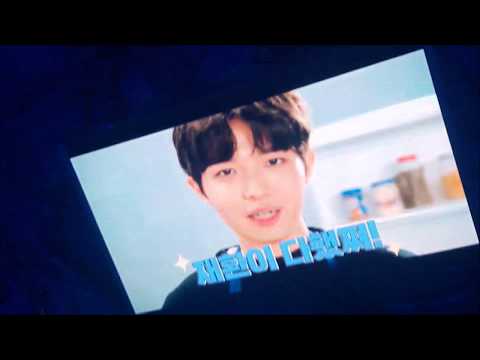 171216 워너원 중콘 7시 워너블 위시리스트 김재환