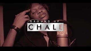 Skillz - Ohemaa | Ground Up Session Skillz - Ohemaa | Ground Up Session