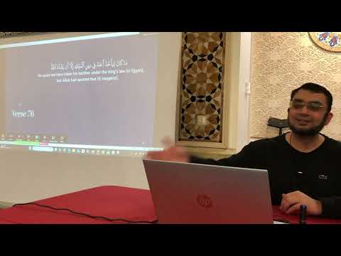 8) Tafseer Surat Yusuf #12, Ayaat 69 to 79 - By Sheikh: Mustafa Umar at the Islamic Center of Irvine