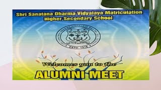 Shri Sanatana Dharma Vidyalaya Mat Hs School Video