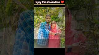 #RakshaBandhan ||#2032 31/08/2023 ♥️