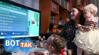 Российский зомбоящик напал на Беларусь