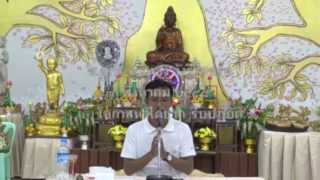 040-วังรีรีสอร์ท 3-5ส.ค.58 (3) โอกาสหาได้ยาก รีบปฏิบัติ