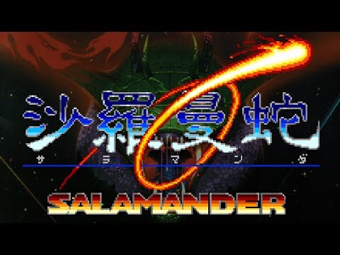 salamander pc engine music