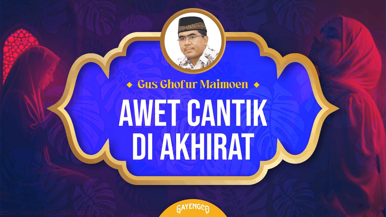 Gus Ghofur: Wudhu! Agar Nabi Mengenalmu