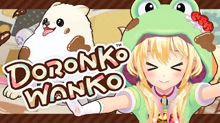 【DORONKO WANKO】犬民！おいで！！【MIKUCAN/虹河ラキ】