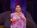 Madhuri Dixit Nene Dance