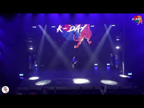 MDCOV - Dreamcatcher 'Maison'