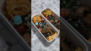 作り置き最高！　娘たちへのお弁当の記録　 #お弁当 #お弁当記録
