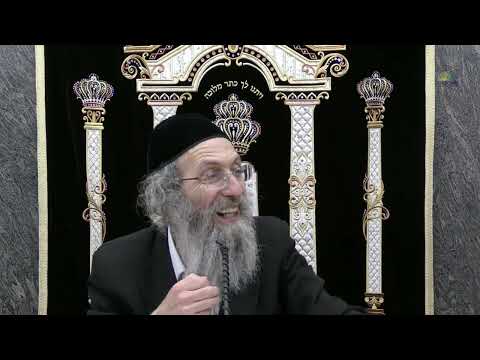 די הארבקייט פון לשון הרע