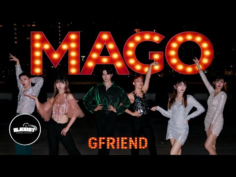 [KPOP IN PUBLIC] GFRIEND(여자친구) - "MAGO" Dance Cover by N.EXIST from Taiwan