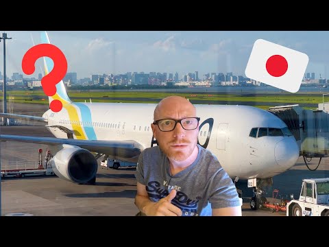 The Airline That's CHEAPER Than a Taxi: Flying Japan's SECRET Airline