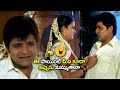 ఈ పాయింట్ మీద కూడా ఇప్పుడు కుమ్ముతావ�
