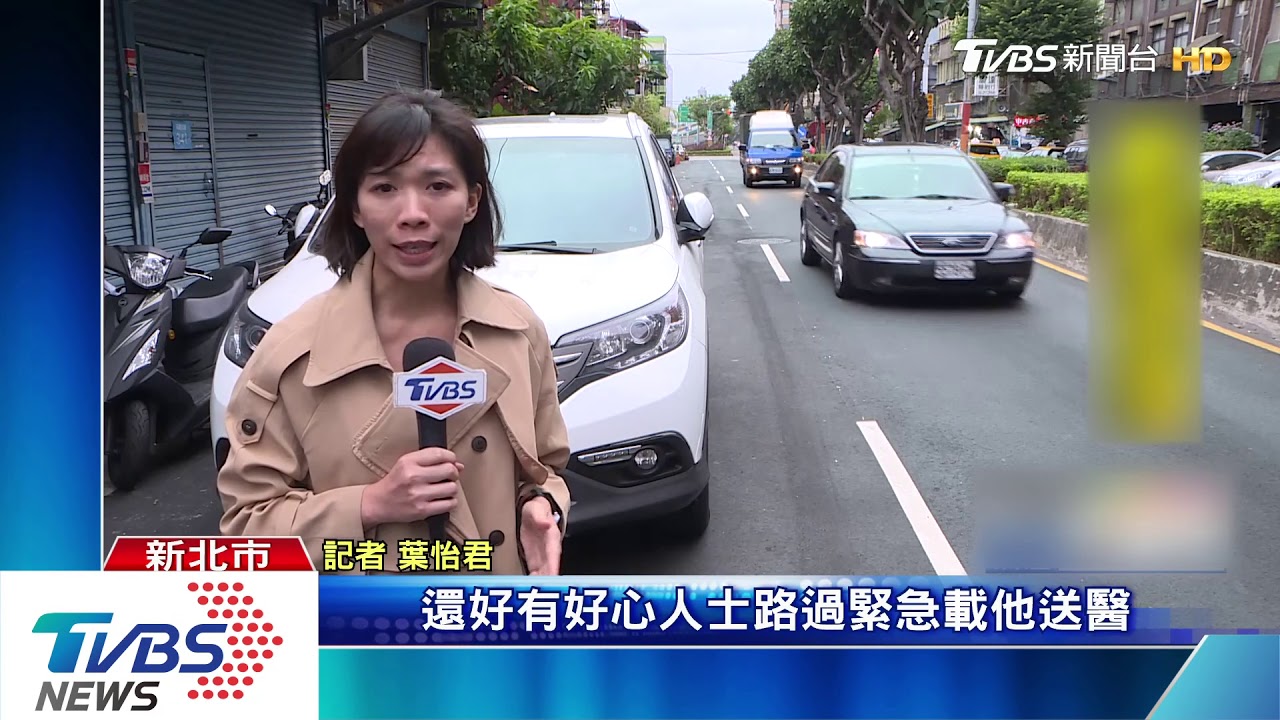 疑爭風吃醋!網路互嗆爆衝突 18歲男中彈