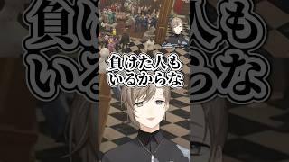 人格者過ぎる叶【にじさんじ/叶/NEWTOWN/切り抜き】 #shorts