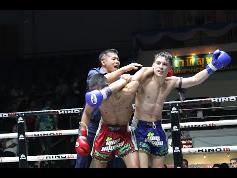 Mathias 7 Muay Thai Gym vs Padsaenlek Rachanon - Lumpinee Stadium