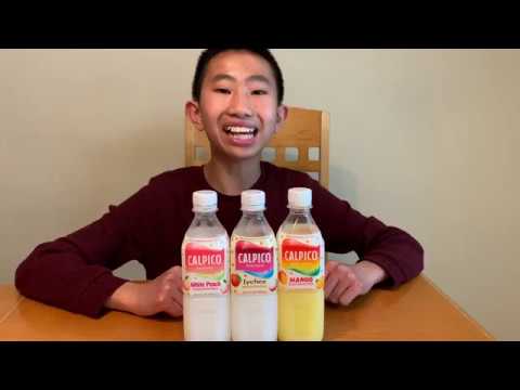 download lagu mp3 mp4 Calpico Peach, download lagu Calpico Peach gratis, unduh video klip Calpico Peach