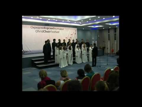 Ohrid Choir Festival 2009 - Gortinija - Gevgelija, Macedonia