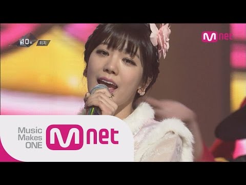 리지(Lizzy) - 쉬운 여자 아니에요(Not an easy girl) M! COUNTDOWN 410화