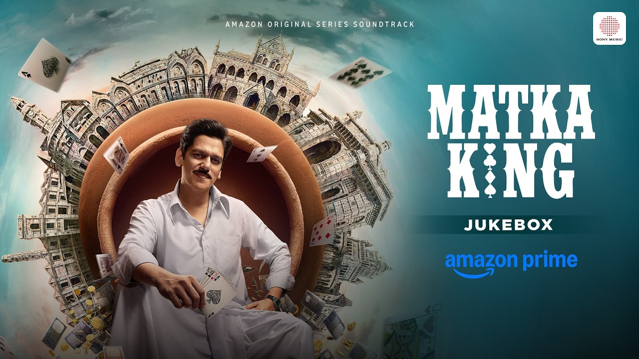 Matka King | Jukebox | Vijay Varma, Kritika, Gulshan | Amit Trivedi, Achint, Parth