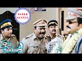 Ulakam Chuttum Valiban Super Scenes Witness The Stunning Twist As Jayaram Becomes A Cop Jayaram