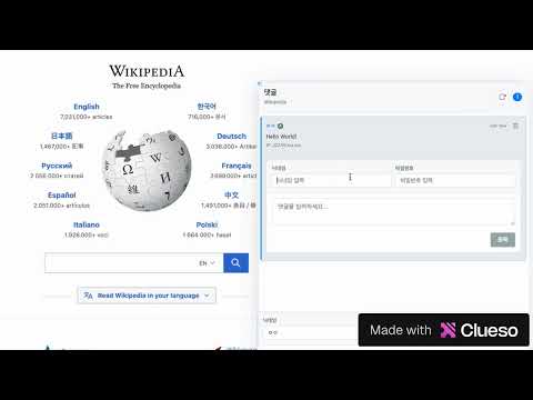 Item video thumbnail