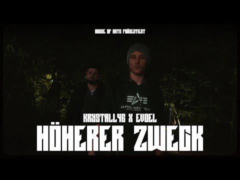 KRYSTALL46 x DER EVOEL - HÖHERER ZWECK (ALBUM OUT NOW)