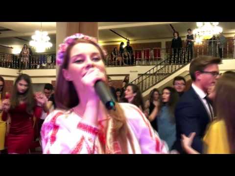 Ana Pop - Blacklight Band - Sarba de demult