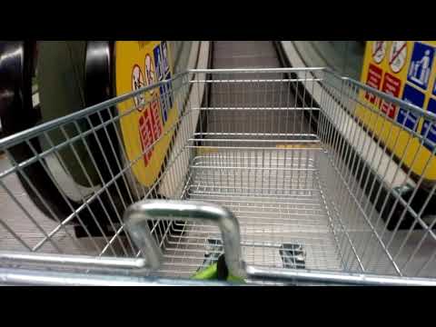 تحميل Desk Fan Asda بجودة عالية يلا اسمع