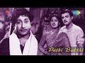 Pathi Bhakthi Kokkara Kokkara Song