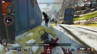 Apex ぼっち練習