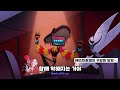 같이 나빠져 보자 Bad With Us By 해즈빈 호텔 시즌2 한글 영어 가사