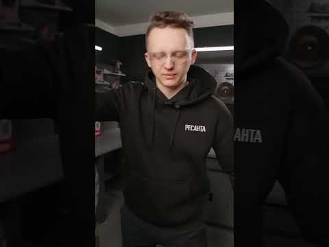 Миниатюра изображения товара Торцовочная пила Ресанта ТП-305ПЛ (75/18/6)