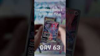 DAY #63 of opening DESTINED RIVALS until we find #mewtwo