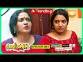 Aliyans 865 ഹോംവർക്ക് Comedy Serial Sitcom Kaumudy