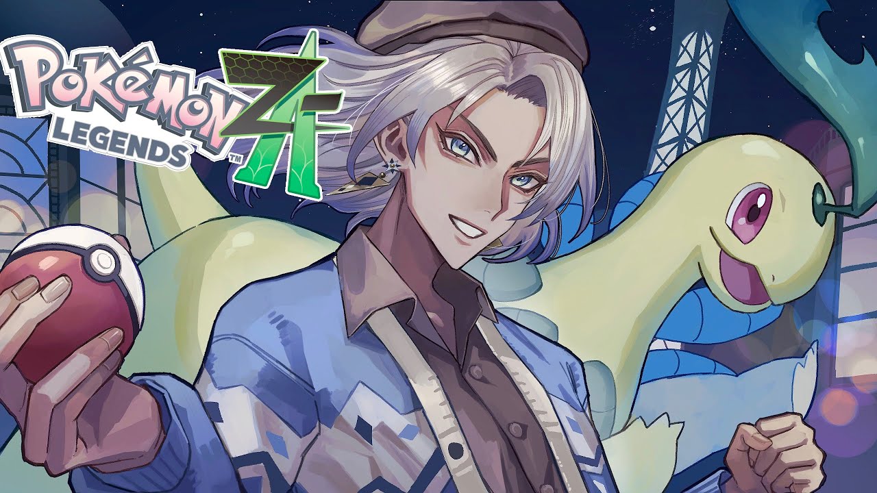 【Pokémon LEGENDS Z-A】完 全 初 見 人 生 縛 り #2【にじさんじ/イブラヒム】