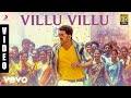 Adirindhi Villu Villu Telugu Video Vijay A R Rahman