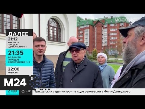 Владимир Ресин посетил несколько московских площадок, где возводят соборы - Москва 24