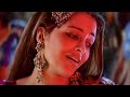 kajrare kajarare ( Bunty Aur Babli )💞 Hindi Love Song 💕 Hindi Old Song 💖 सदाबहर गाने 💓